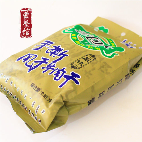 内蒙古风干牛肉干手撕草原独立包装238克原元味辣味老包头牛肉干 - 封面
