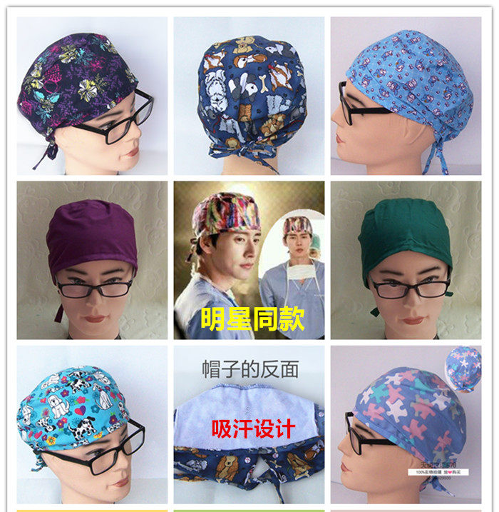 Tenue infirmière - Ref 1860602 Image 1