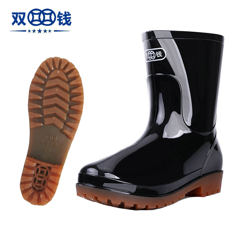 雨鞋中筒防水上海双钱牛筋