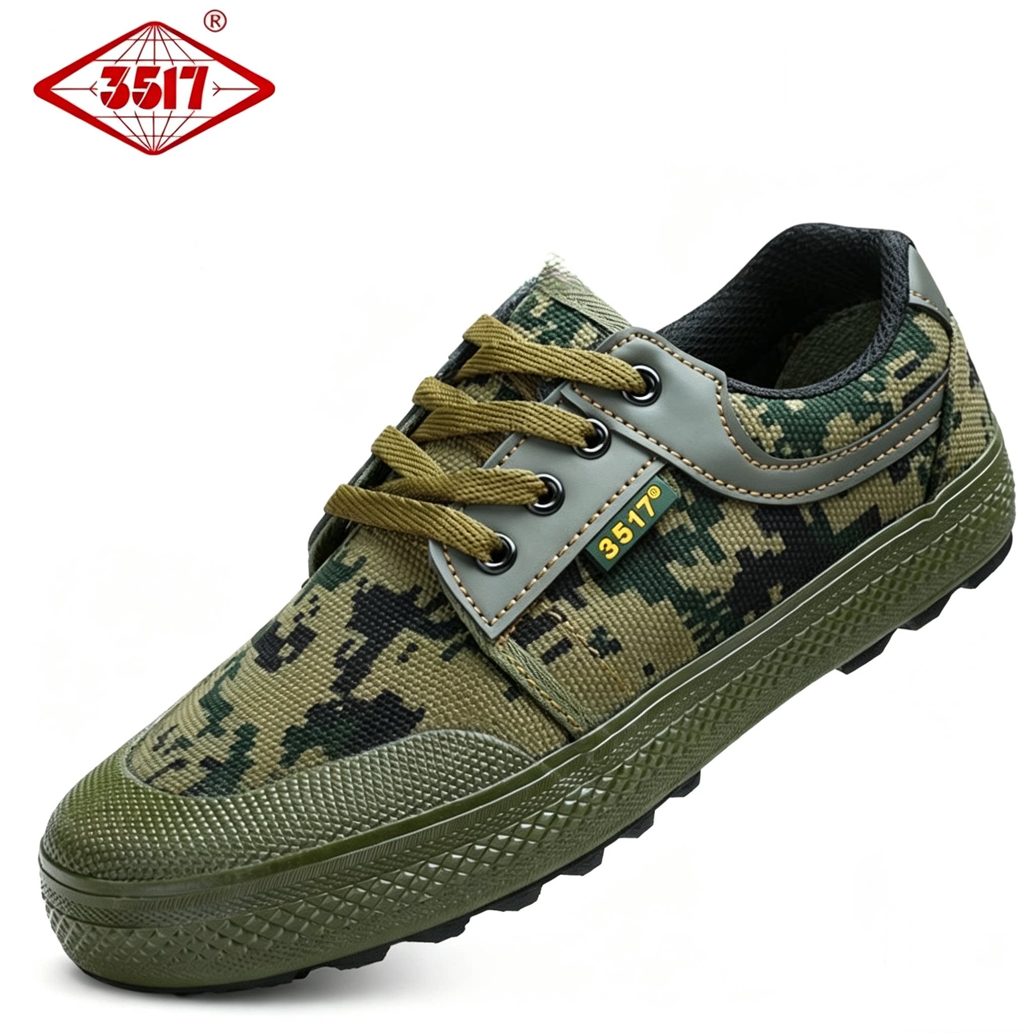 正品3517解放鞋作训鞋野战迷彩鞋球鞋橡胶鞋劳保鞋军训鞋专用品鞋