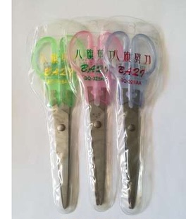 八旗剪刀系列 BQ-328AA办公剪刀 学生剪刀7寸剪刀 把手混色