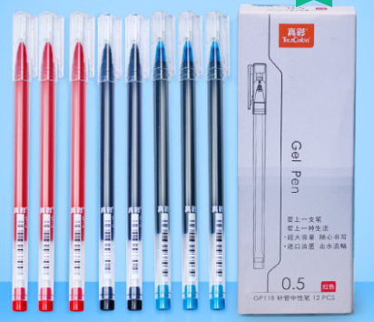 真彩gp118中性笔黑色笔红笔蓝笔水笔学生用文具用品高颜值
