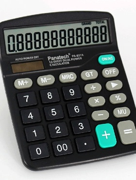 Panatech科迪能PA-837A经典款计算器 双重电源 太阳能计算机