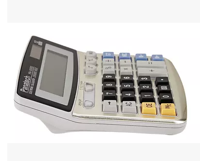 多功能双重电源计算器