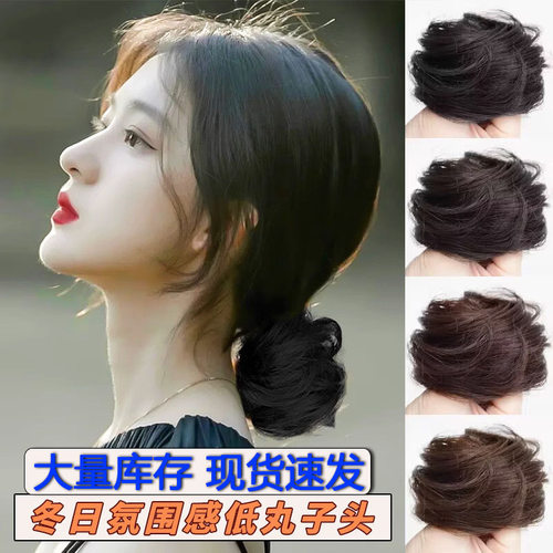 盘头发发圈自然柔顺发包