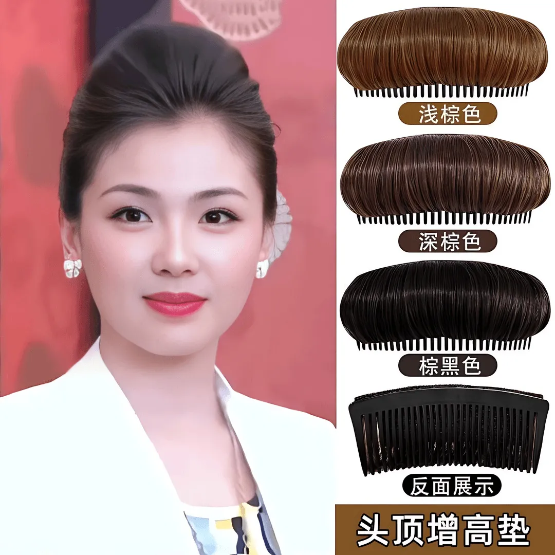 简单盘发垫发插梳轻松垫高