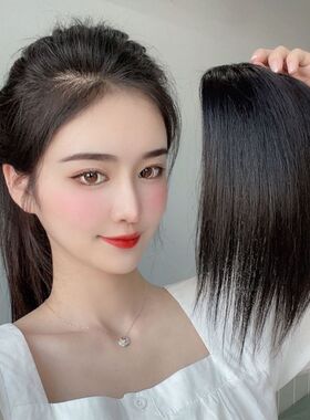 假发片补发片一片式透气无痕