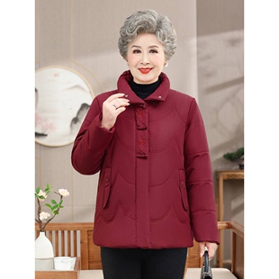 专柜品牌中年妈妈冬装羽绒棉服国风短款洋气棉袄新款加绒加厚保暖