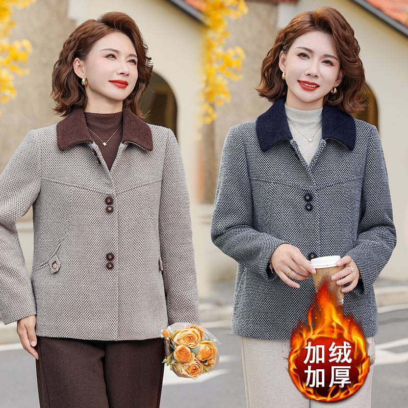 专柜品牌中年妈妈装冬装宽松大码翻领外套秋冬款女装加绒加厚休闲
