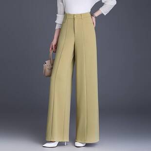 新款 2026春季 宽松高腰宽腿垂顺大脚喇叭 女裙裤 专柜品牌气质阔腿裤