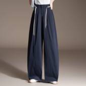 高腰垂感显瘦百搭宽松窄版 2026新款 女春季 专柜品牌白色休闲阔腿裤