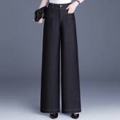 女2026新款 高腰显瘦长裤 春季 子女款 黑色裤 专柜品牌阔腿宽松牛仔裤