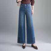 专柜品牌刺绣花边九分牛仔裤 百搭宽松直筒阔腿 女2026春夏蓝色时尚