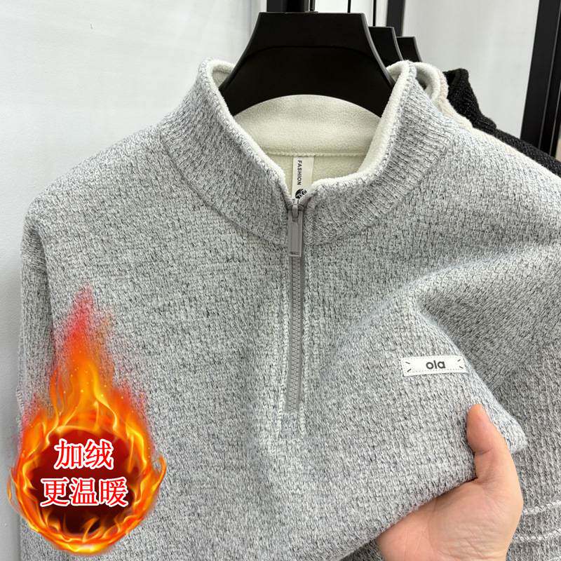 专柜品牌冬季加绒加厚毛衣男士休闲半高拉链领保暖一体绒内搭打底