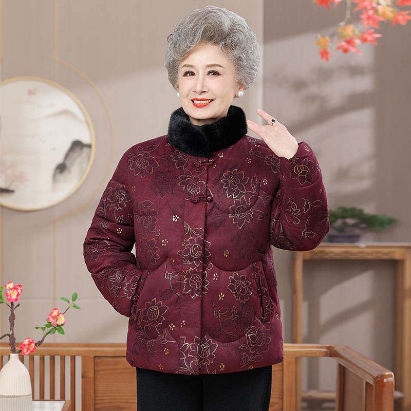 专柜官方老奶奶立领外套加棉加厚老太太衣服妈妈装中老年女装保暖