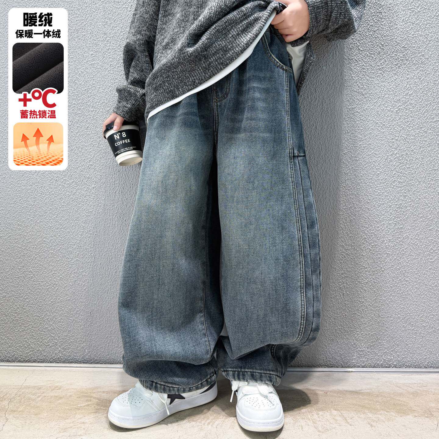 专柜品牌男童一体加绒牛仔裤韩范秋冬款长裤男孩酷帅休闲宽松弯刀