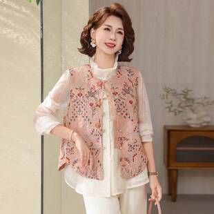 专柜品牌小个子妈妈春装国风马甲外套中老年女装春秋高端刺绣盘扣