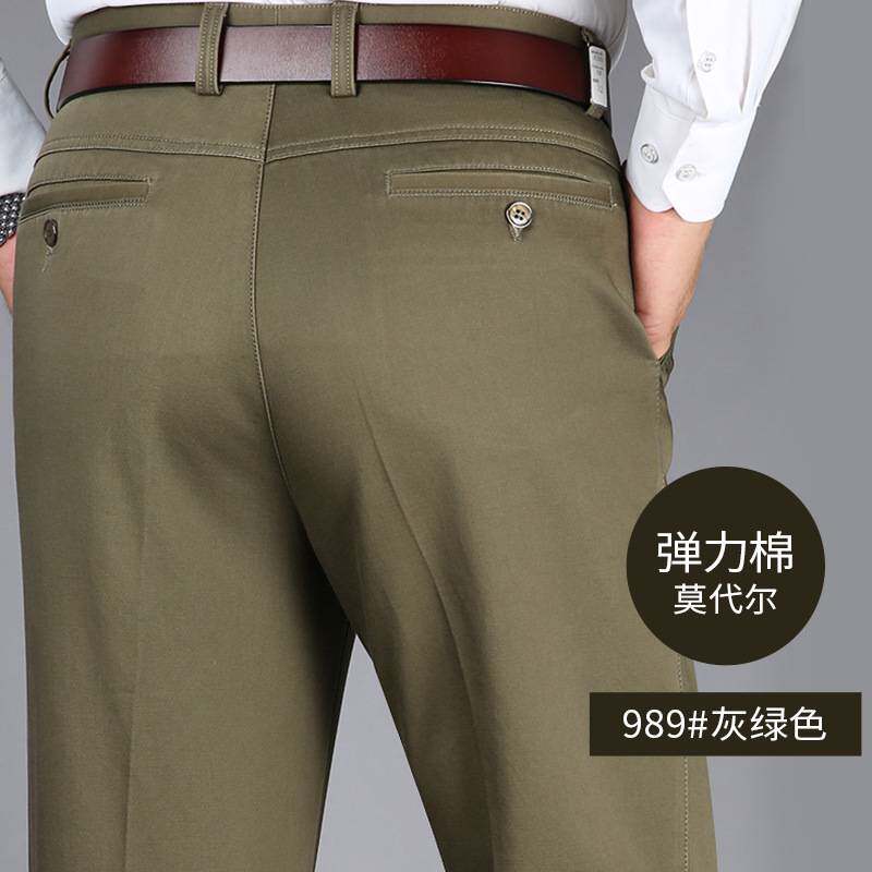 专柜官方弹力冰丝棉休闲裤中年男士秋冬厚款宽松直筒免烫纯白加肥