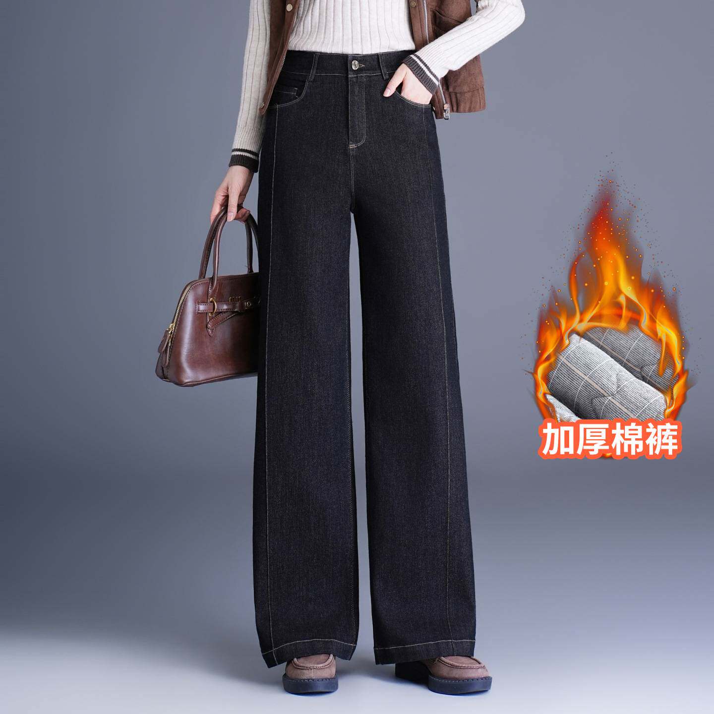 专柜官方可拆卸内胆棉裤女款外穿冬季新款加厚保暖妈妈阔腿窄版直