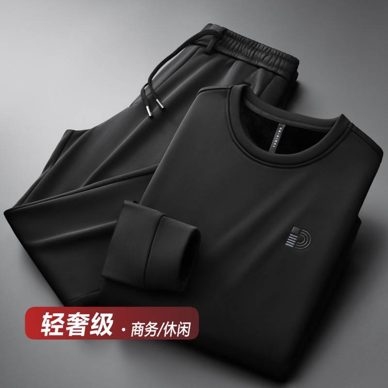 专柜品牌高级感运动套装男装秋季休闲服男士套装卫衣长裤加绒男款