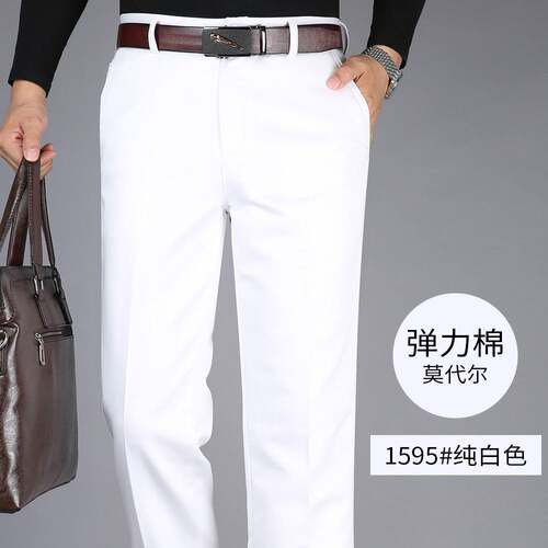 专柜官方秋冬厚款弹力冰丝棉休闲裤男中年宽松直筒纯白中老年高腰