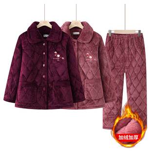 专柜品牌中老年人冬季两件套睡衣女奶奶加绒加厚保暖套装妈妈夹棉