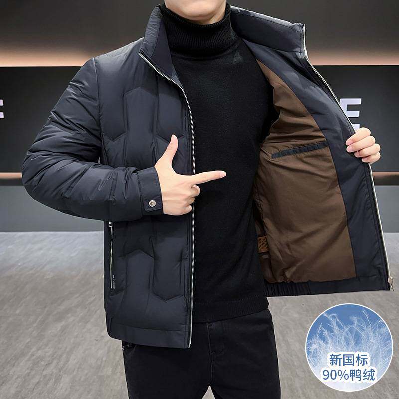 专柜品牌冬季新款90鸭绒羽绒服男立领保暖轻便男装羽绒外套青年时