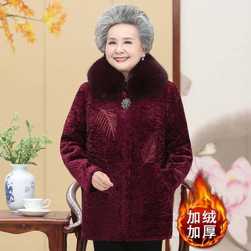 专柜品牌中年妈妈秋冬仿水貂绒洋气高贵外套奶奶冬装加绒加厚皮毛