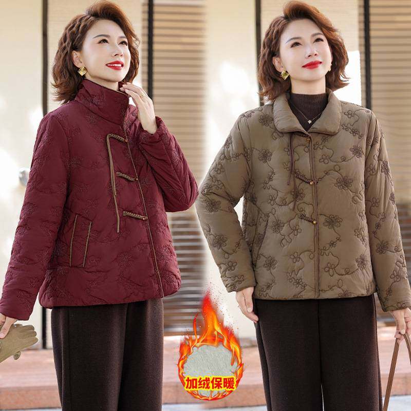 专柜品牌新中式国风妈妈冬装羽绒棉棉服外套女士冬季加绒加厚刺绣