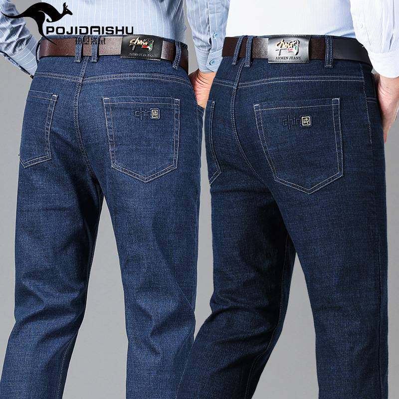 专柜品牌中国风秋冬厚款牛仔裤中青年男式商务休闲弹力直筒高腰牛