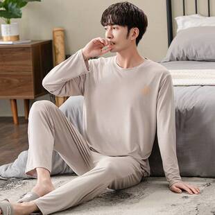 专柜品牌男士睡衣新款莫代尔春秋季长袖圆领套装休闲简约高级感家