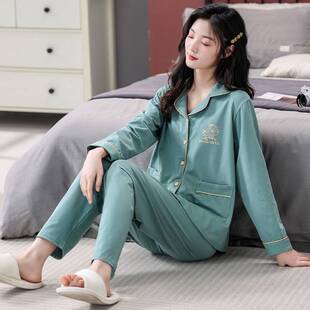 专柜品牌春秋季莫代尔睡衣女士开衫长袖翻领简约宽松凉感弹力家居