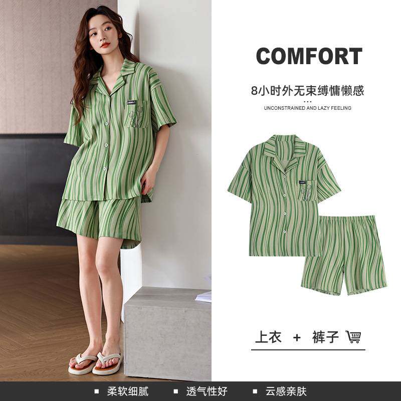 专柜官方睡衣女夏季纯棉短袖短裤开衫全棉薄款夏天家居服休闲套装