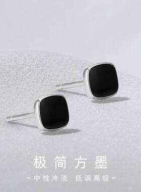 专柜官方2026新款黑色方块耳钉男简约耳骨钉个性爆款养耳洞黑色洋