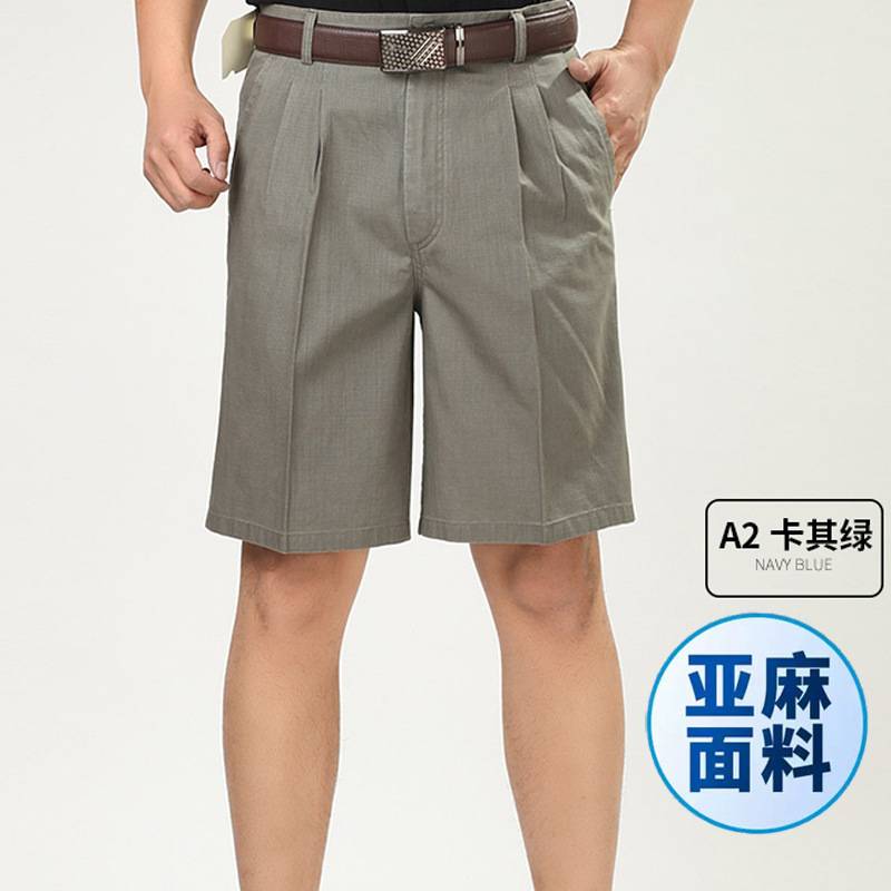 专柜官方夏季男裤中年男士西装短裤中裤高腰亚麻宽松大码双褶中老
