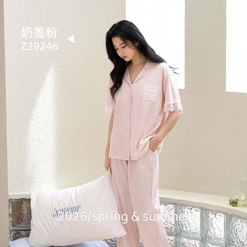 专柜官方春夏女家居服凉感自带胸垫短袖长裤翻领纯色开衫莫代尔睡