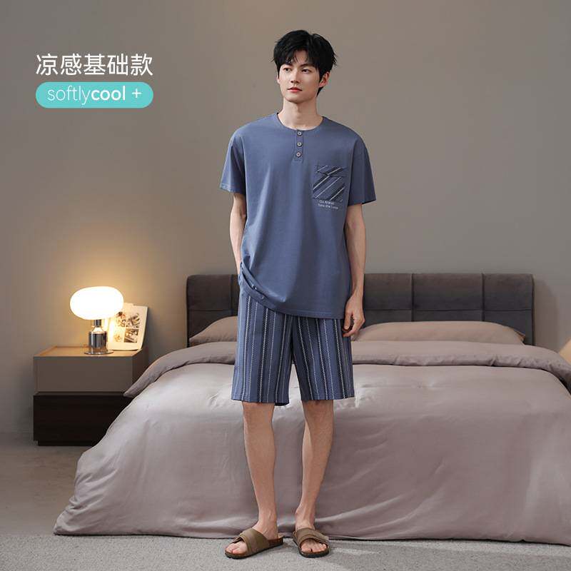 专柜官方男士睡衣夏季纯棉夏款休闲宽松短袖短裤薄款大码可外穿家