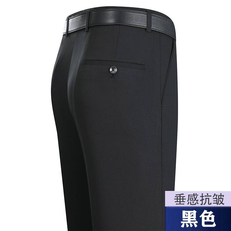 专柜官方夏季薄款桑蚕丝男士西裤正装西装裤男中年青年免烫上班直