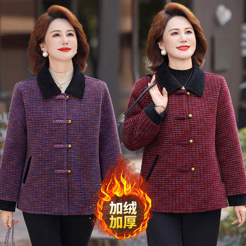 专柜官方妈妈冬装翻领毛呢气质款外套中老年女装冬季加绒加厚保暖
