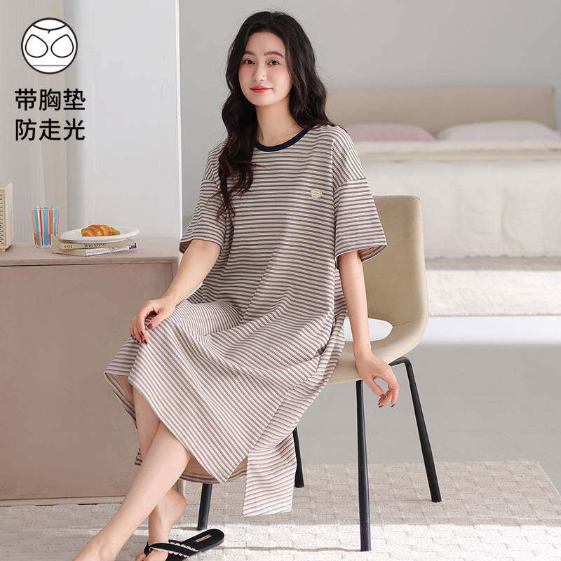 专柜官方2026新款带胸垫睡裙女款夏季纯棉短袖薄款条纹中长款睡衣