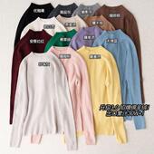 修身 2件99 现货升级3.0抗静电无缝羊毛半高领打底衫 毛衣DH001