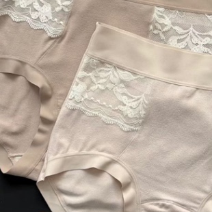 老客入 3条装 ZHENG 5天发 蕾丝亲肤柔软磨毛高腰女内SZLZ448