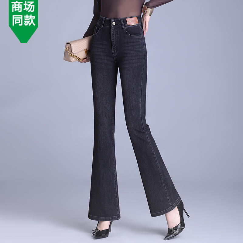 正品新款2024新款微喇牛仔裤女