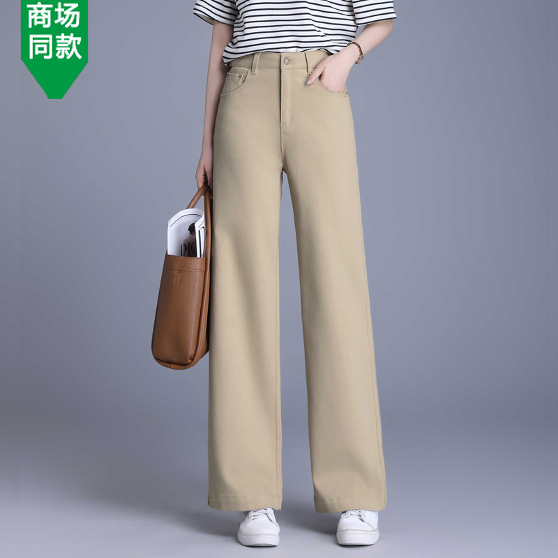 2025春秋新款正品哥弟新显瘦直筒裤女垂感休闲纯棉春夏阔腿长裤子