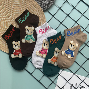 10双夏季 棉袜子 女士小熊中潮袜短筒卡通运动短袜低帮浅口船袜四季
