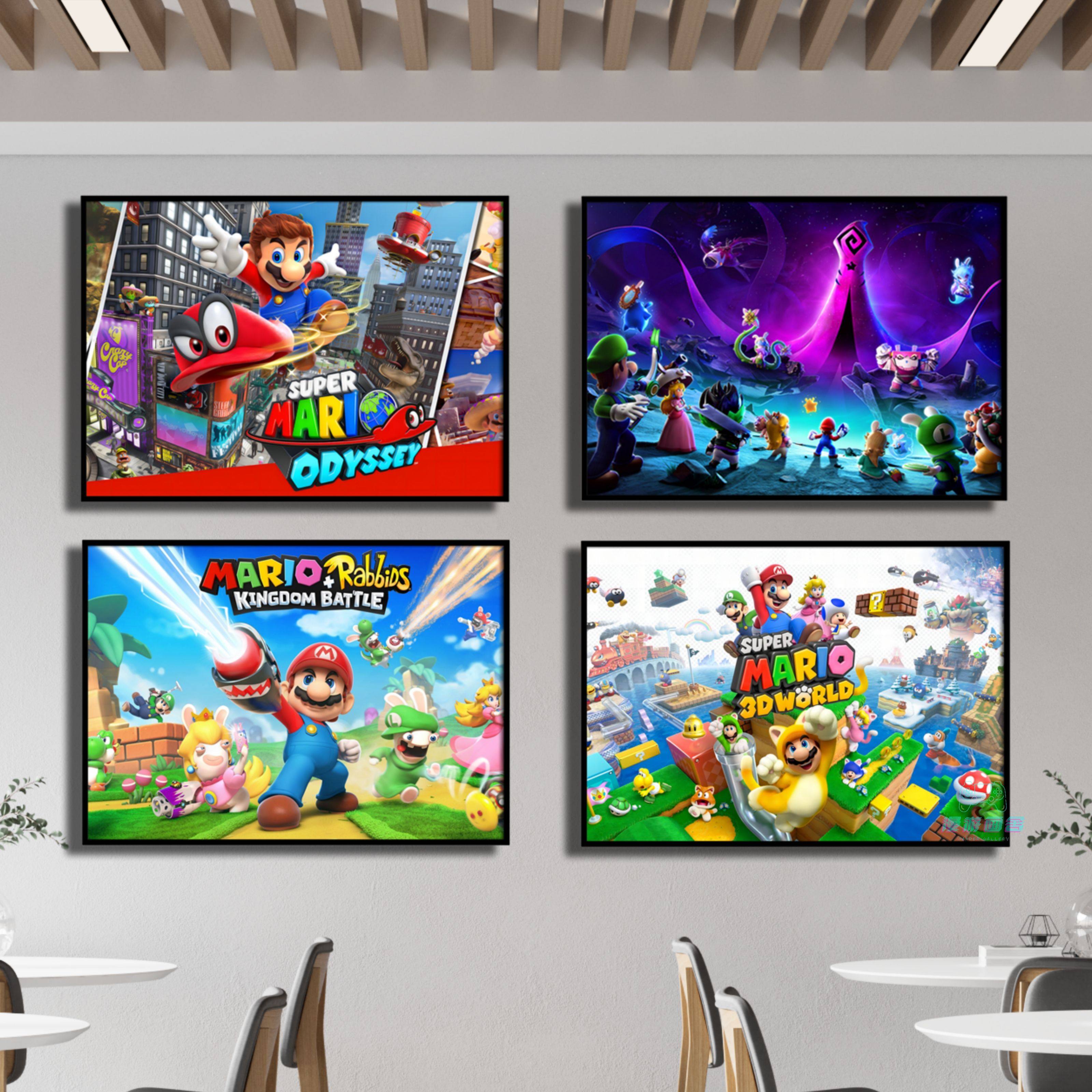 超级马里奥兄弟游戏装饰画挂画主机电竞房客厅卧室书房玄关电玩