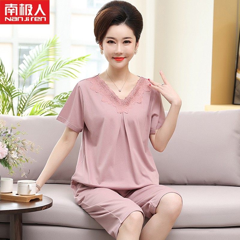 3南极人睡衣女夏季纯棉薄款短袖七分裤家居服中老年人中年妈妈套装