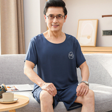 男士睡衣夏季棉绸短袖中老年人爸爸纯棉家居服薄款莫代尔冰丝套装