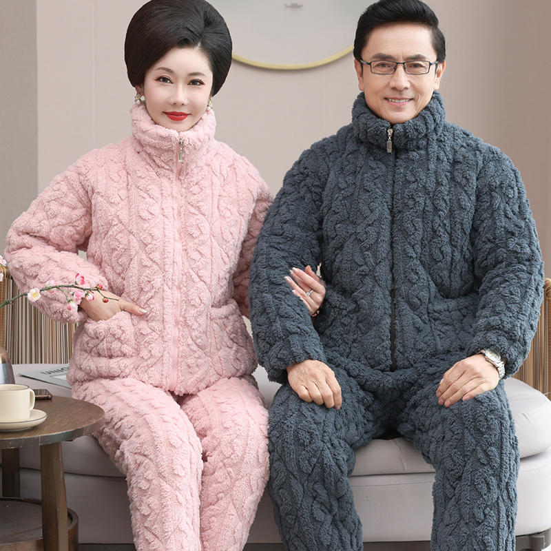 加厚保暖法兰绒情侣睡衣套装冬季
