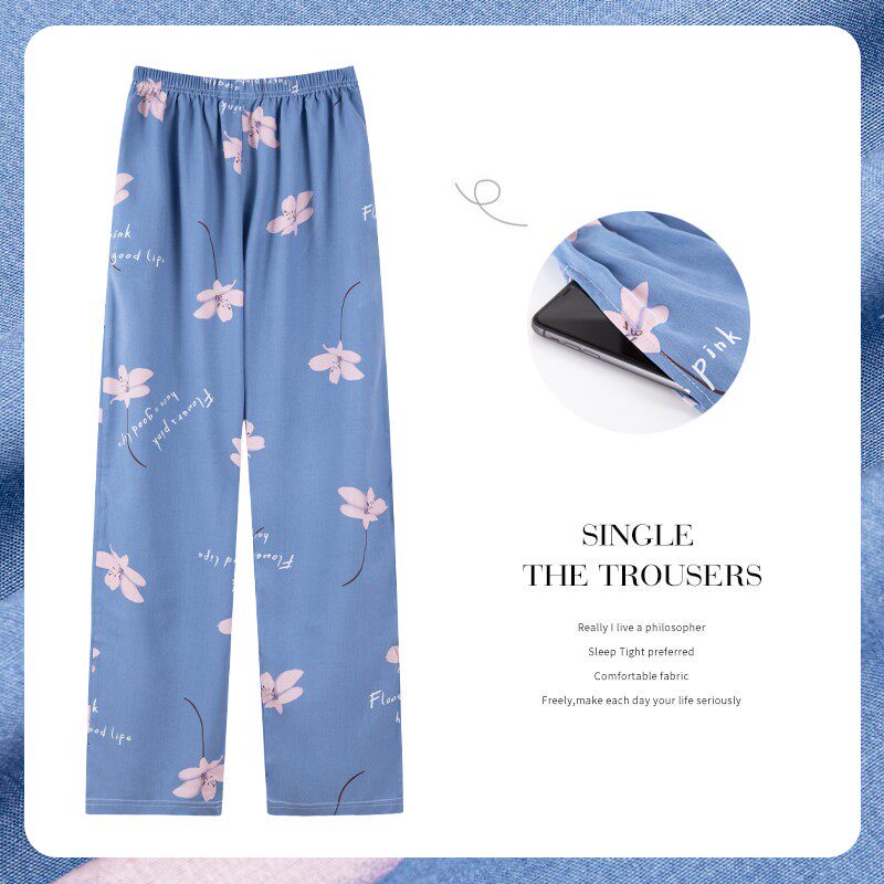 棉绸夏季女睡裤2026新款休闲透气薄款夏天凉爽长裤简约宽松可外穿
